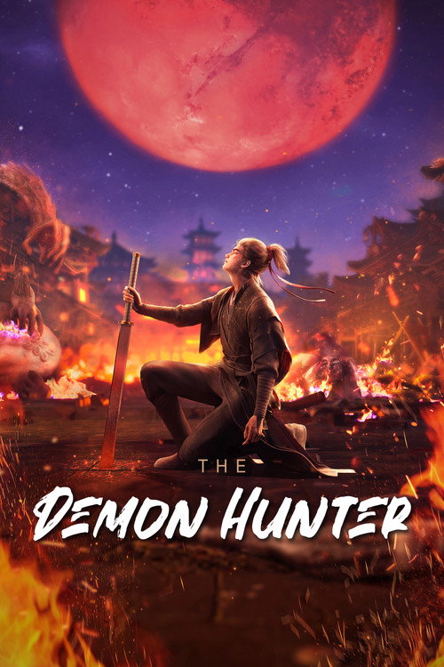 The Demon Hunter official trailer poster