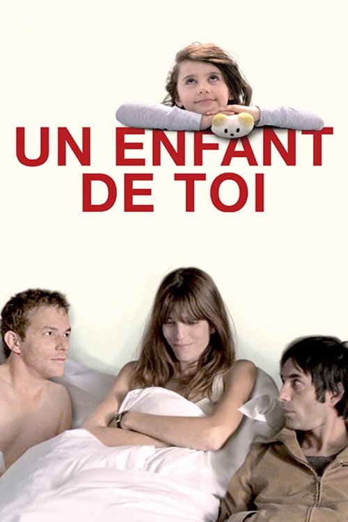 You, Me and Us official trailer poster