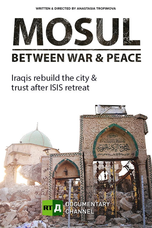 Mosul Between War and Peace official trailer poster