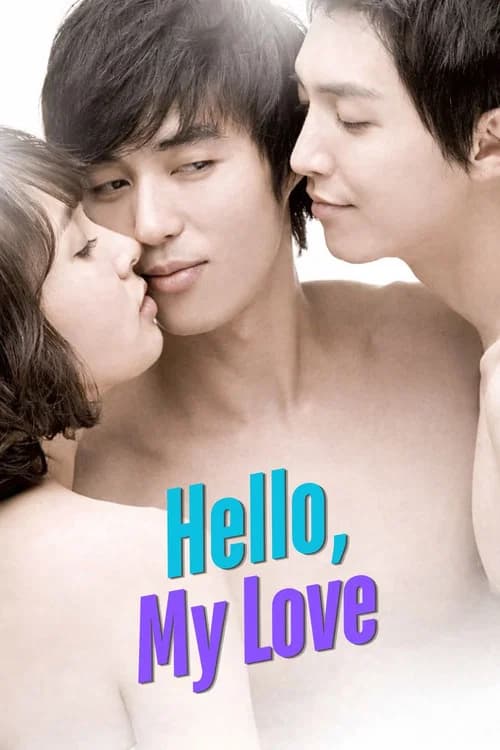 Hello My Love official trailer poster