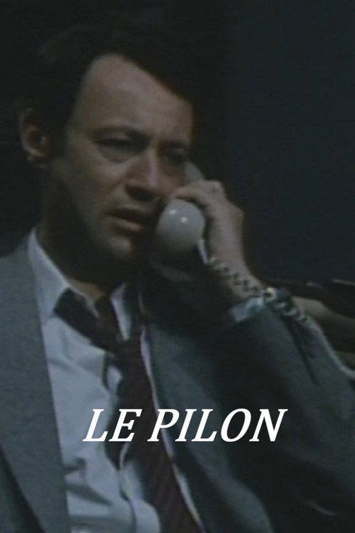 Le pilon official trailer poster