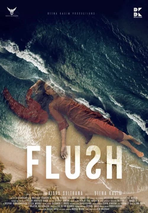 Flush official trailer poster