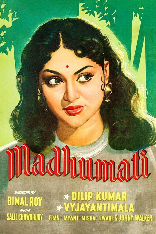 Madhumati official trailer poster