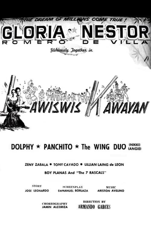 Lawiswis Kawayan official trailer poster