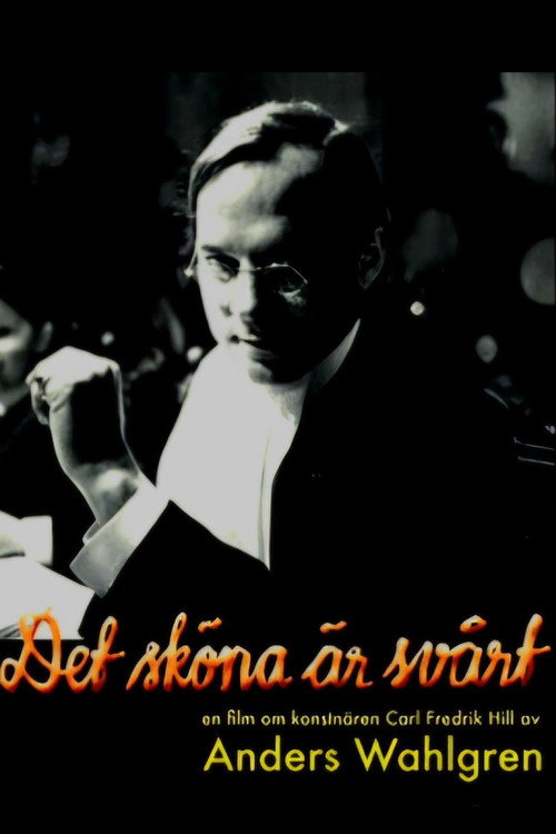 Det sköna är svårt official trailer poster