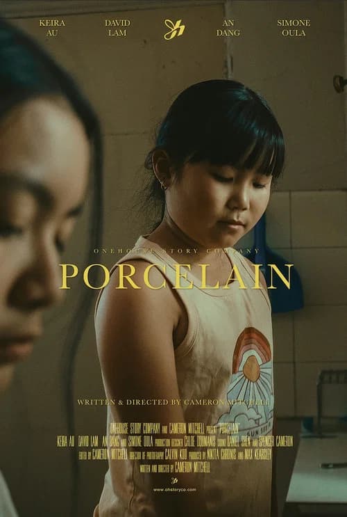 Porcelain official trailer poster