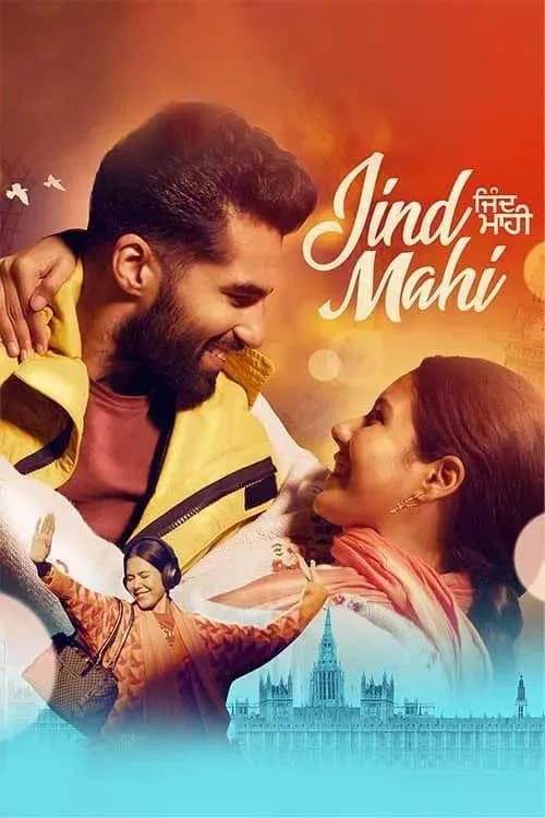Jind Mahi official trailer poster