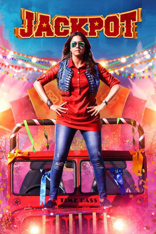 Jackpot official trailer poster