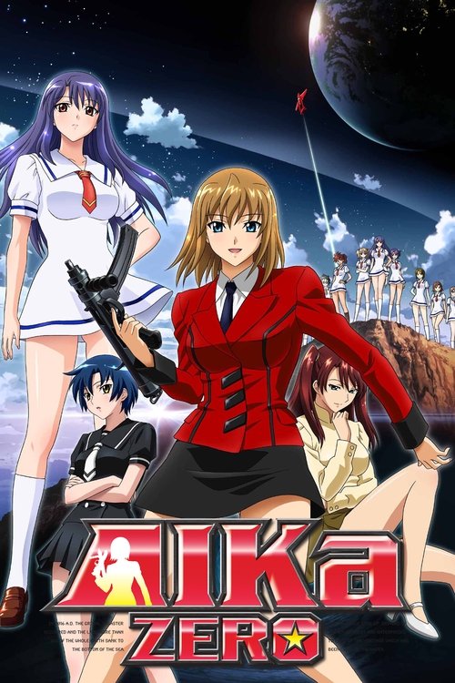 AIKa ZERO official trailer poster