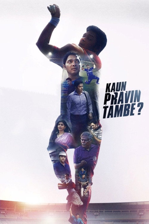 Kaun Pravin Tambe? official trailer poster