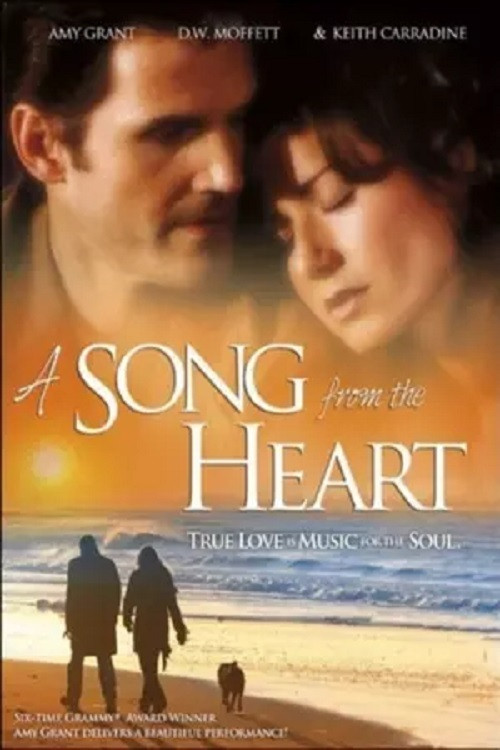 A Song from the Heart official trailer poster