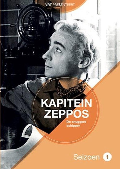 Kapitein Zeppos official trailer poster