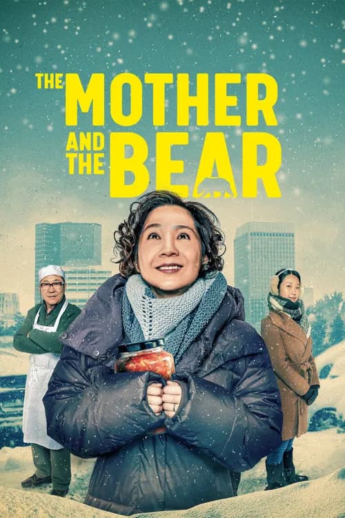 The Mother and the Bear official trailer poster