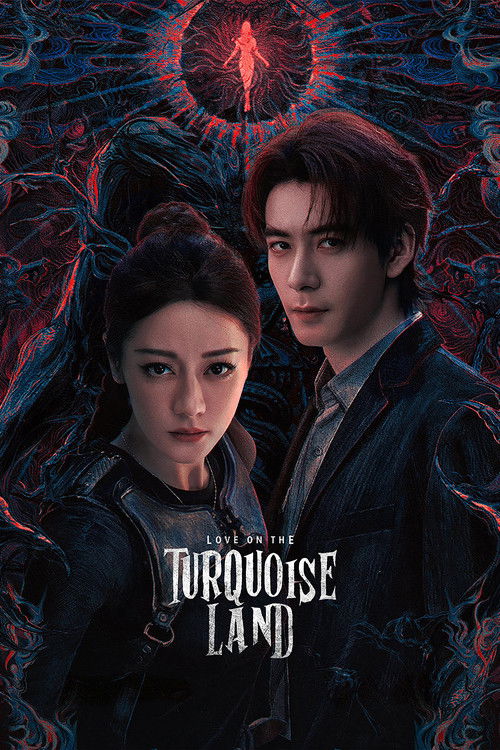Love on the Turquoise Land official trailer poster