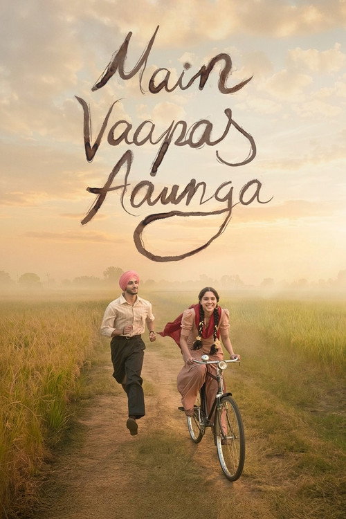 Main Vaapas Aaunga official trailer poster