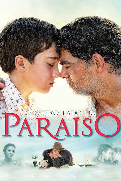 The Other Side of Paradise official trailer poster