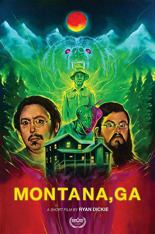 Montana, GA official trailer poster