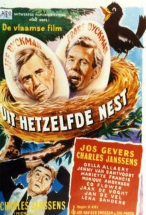 Uit hetzelfde nest official trailer poster