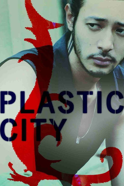 Plastic City official trailer poster