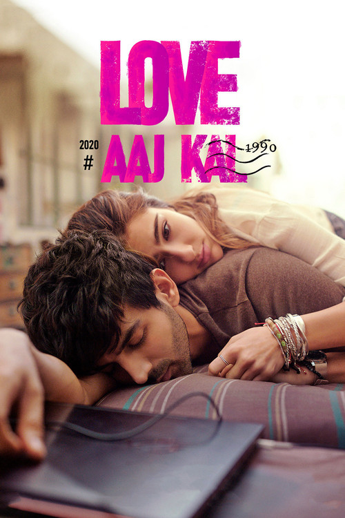 Love Aaj Kal official trailer poster