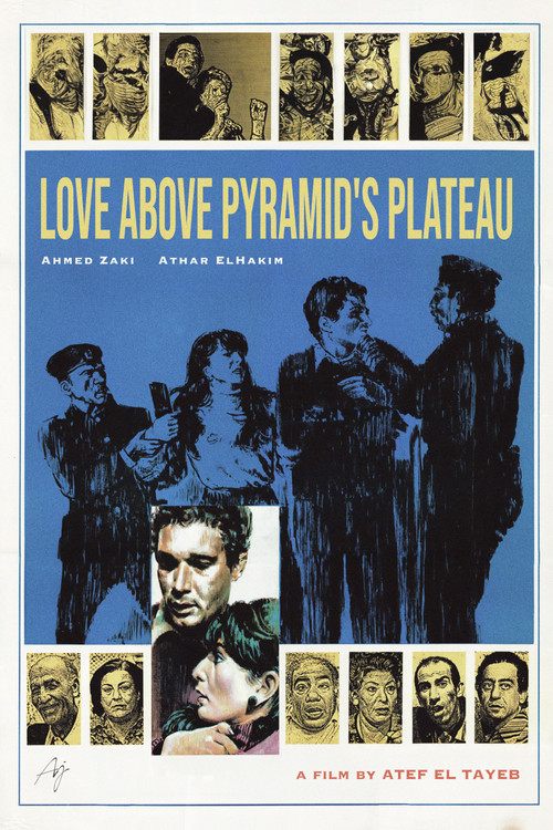 Love Above Pyramid's Plateau official trailer poster