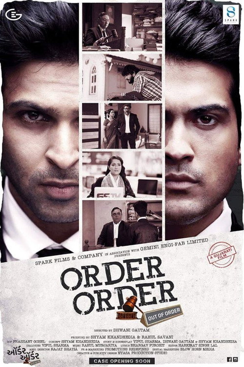 Order Order Out of Order official trailer poster