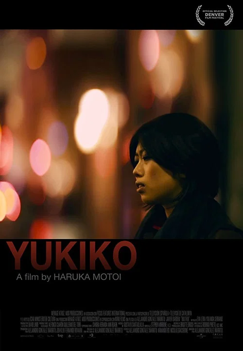 Yukiko official trailer poster
