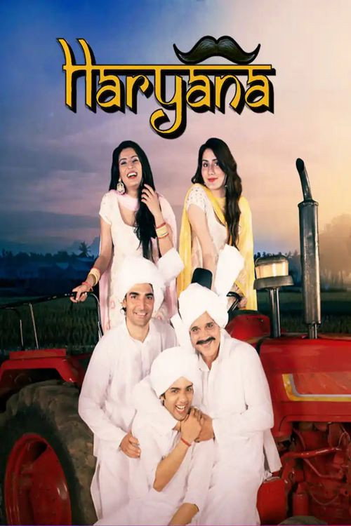 Haryana official trailer poster