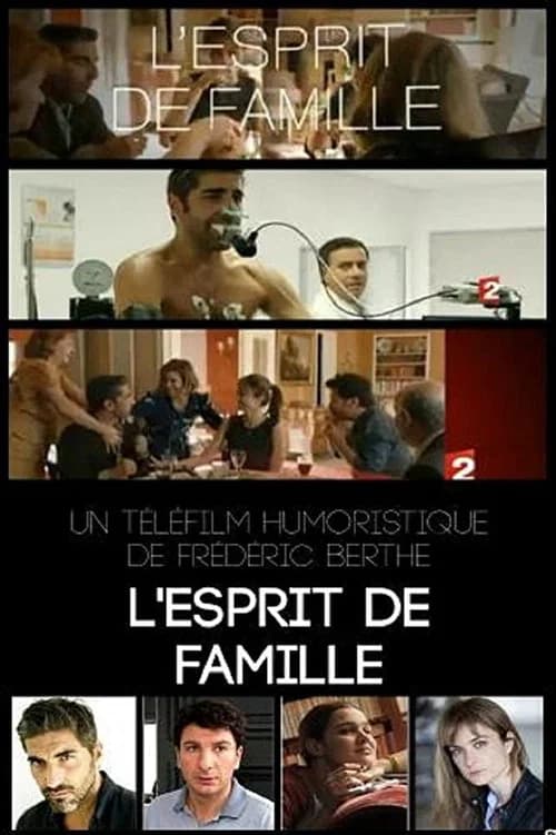 Family Business official trailer poster