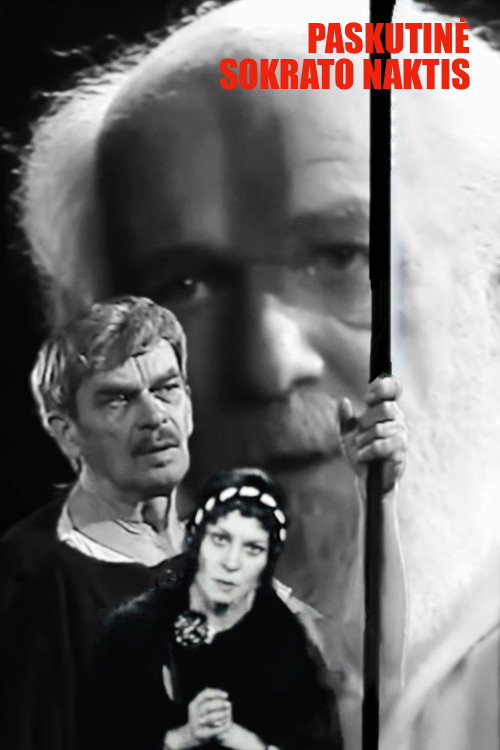 The Last Night of Socrates official trailer poster