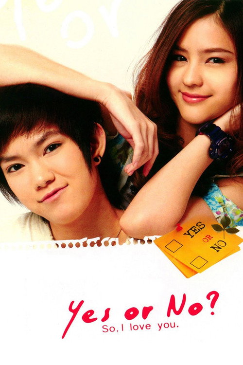 Yes or No official trailer poster