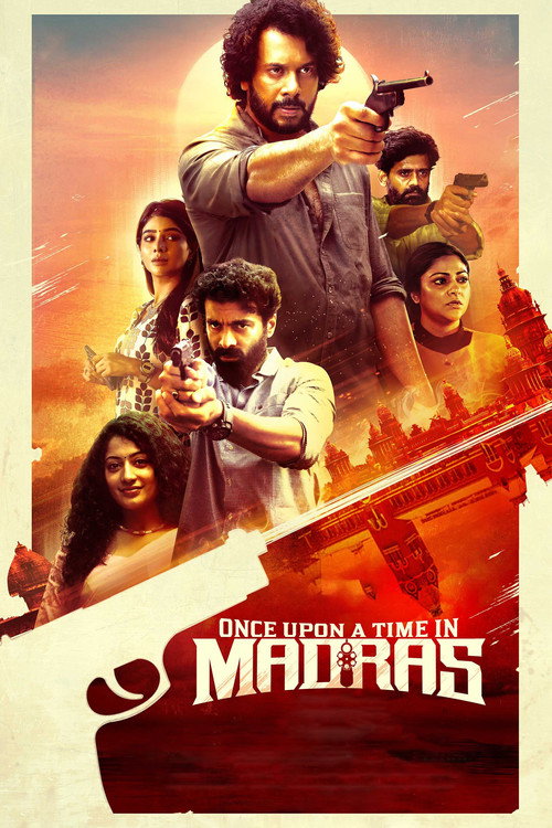 Once Upon a Time in Madras official trailer poster