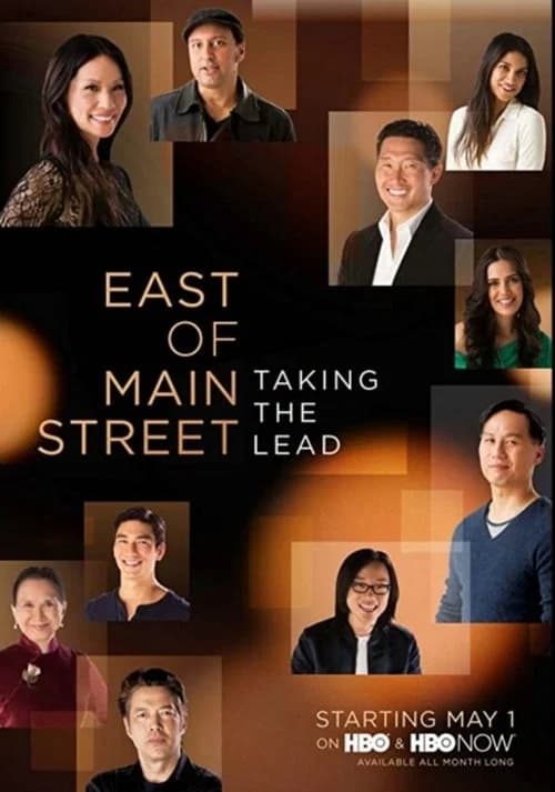East of Main Street: Taking the Lead official trailer poster