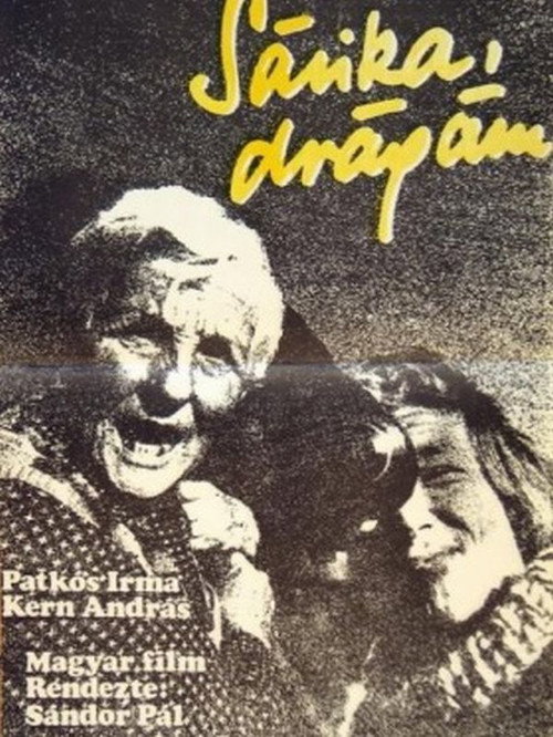 Sarah, My Dear official trailer poster