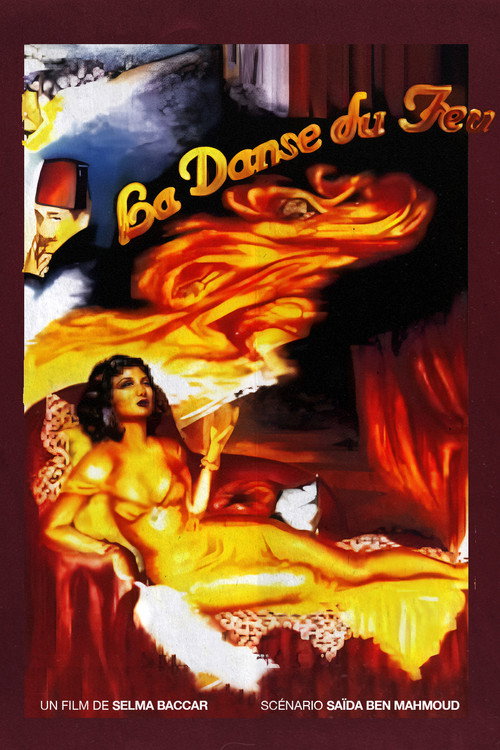The Fire Dance official trailer poster
