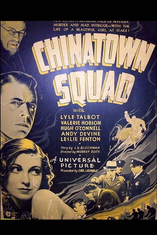 Chinatown Squad official trailer poster