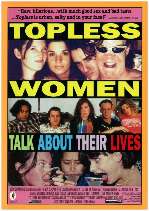 Topless Women Talk About Their Lives official trailer poster