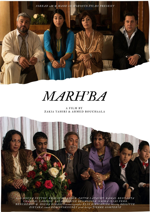 Marh'ba official trailer poster