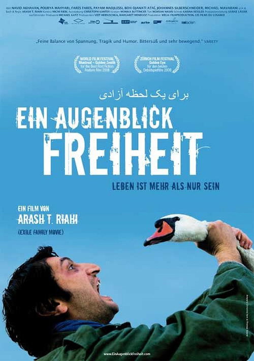 For a Moment, Freedom official trailer poster
