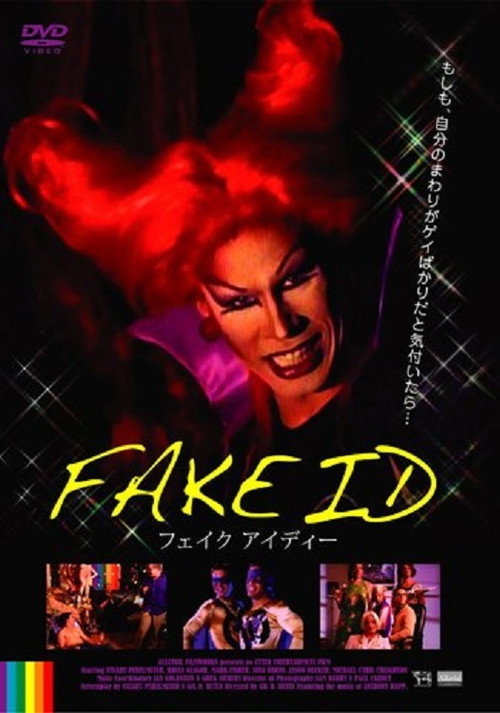 Fake ID official trailer poster