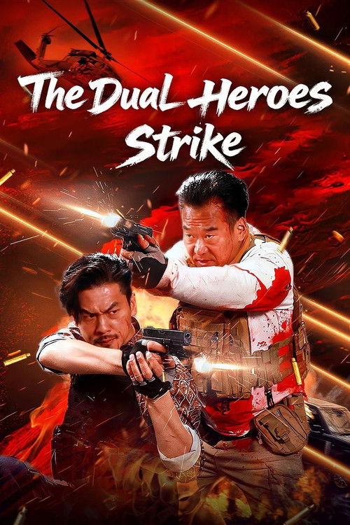 The Dual Heroes Strike official trailer poster