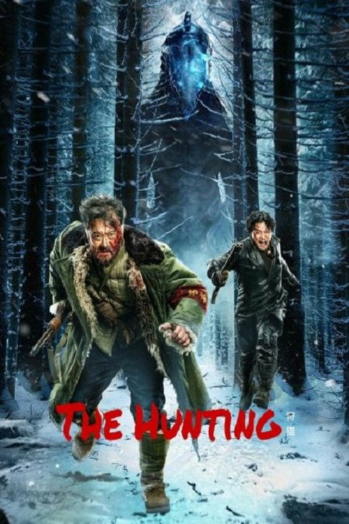 The Hunting official trailer poster