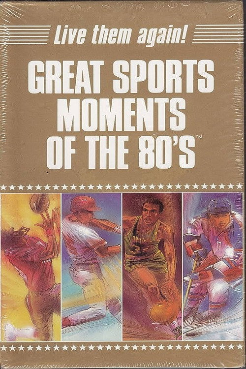 Great Sports Moments of the 80's official trailer poster