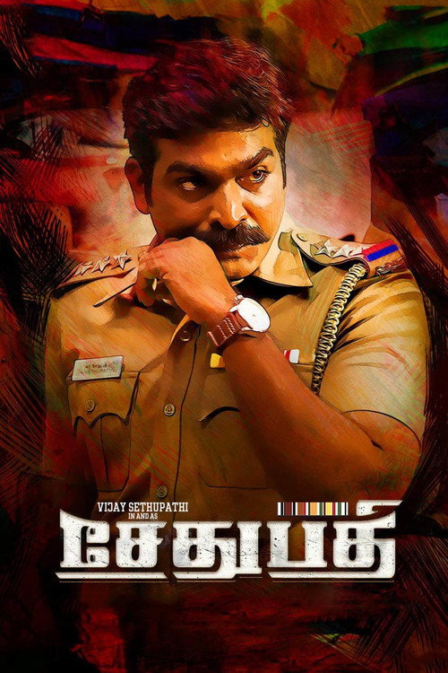 Sethupathi official trailer poster