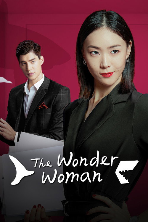 The Wonder Woman official trailer poster