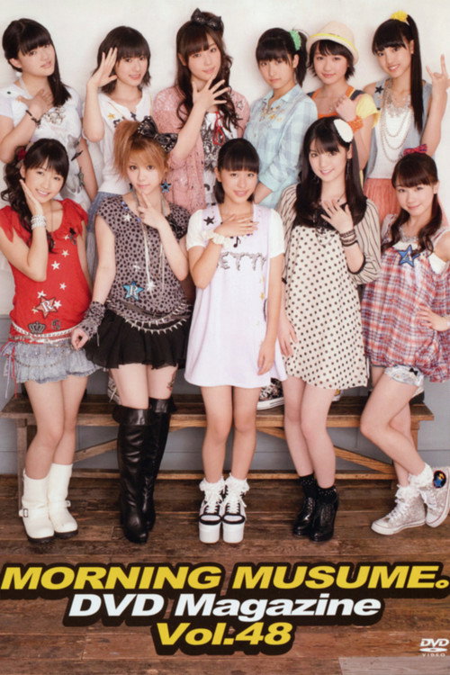 Morning Musume. DVD Magazine Vol.48 official trailer poster