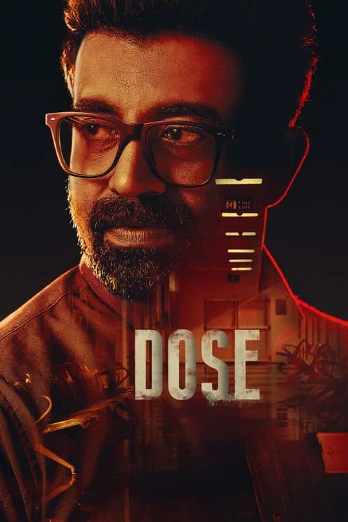 Dose official trailer poster
