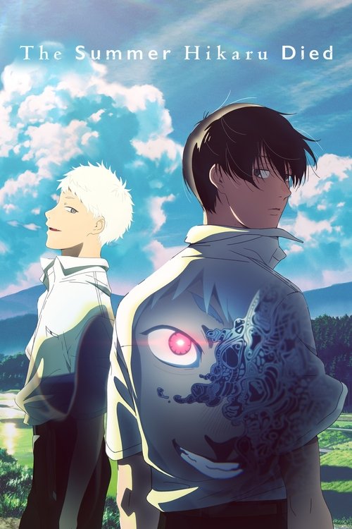 The Summer Hikaru Died official trailer poster