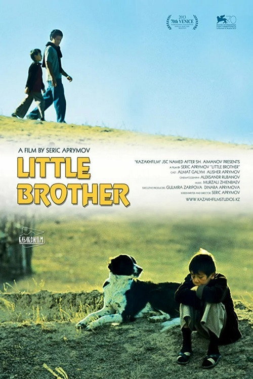 Little Brother official trailer poster