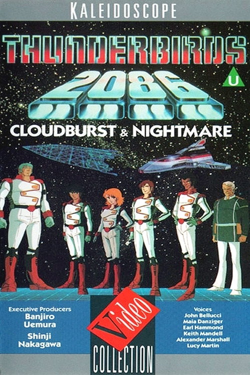 Thunderbirds 2086: Cloudburst & Nightmare official trailer poster